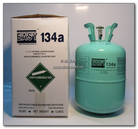 GAS. EASY GAS R134